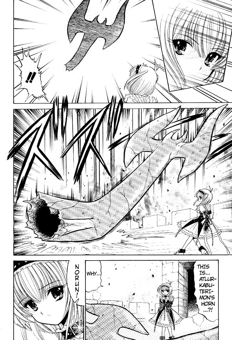 Read Digimon Next chapter 10 image 3 on Lezhin
