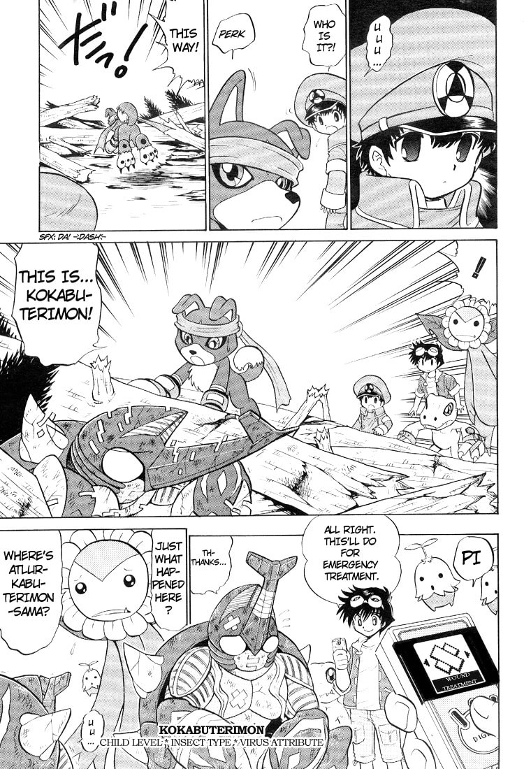 Read Digimon Next chapter 10 image 6 on Lezhin