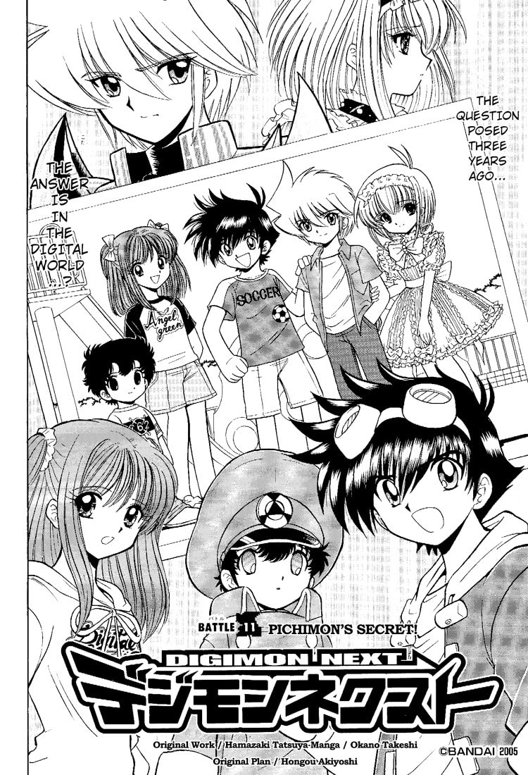 Read Digimon Next chapter 11 image 1 on Lezhin
