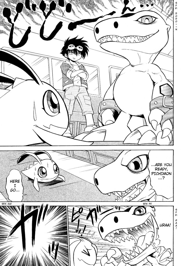 Read Digimon Next chapter 11 image 10 on Lezhin