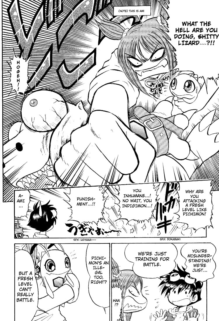 Read Digimon Next chapter 11 image 11 on Lezhin