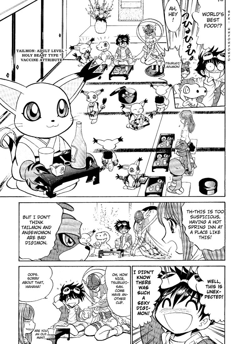 Read Digimon Next chapter 11 image 16 on Lezhin