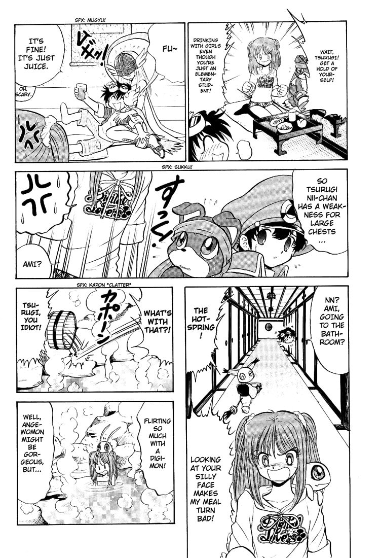 Read Digimon Next chapter 11 image 17 on Lezhin