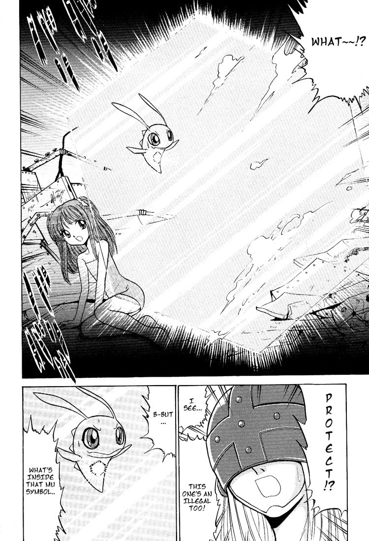 Read Digimon Next chapter 11 image 23 on Lezhin