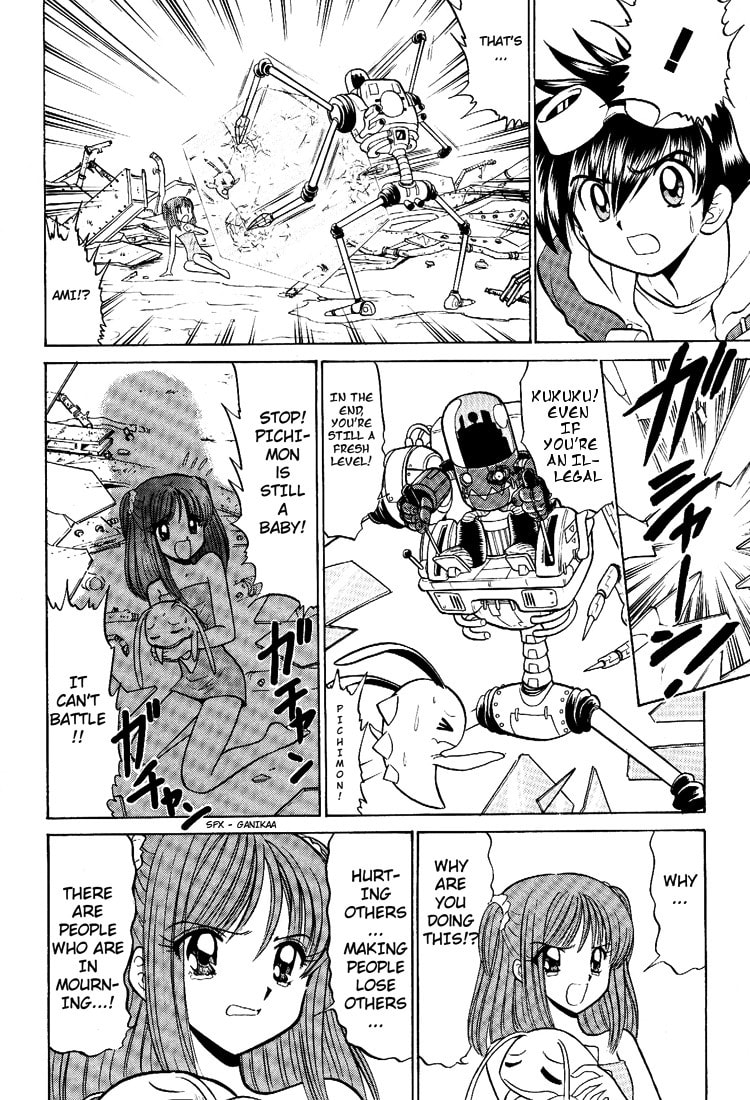 Read Digimon Next chapter 11 image 25 on Lezhin