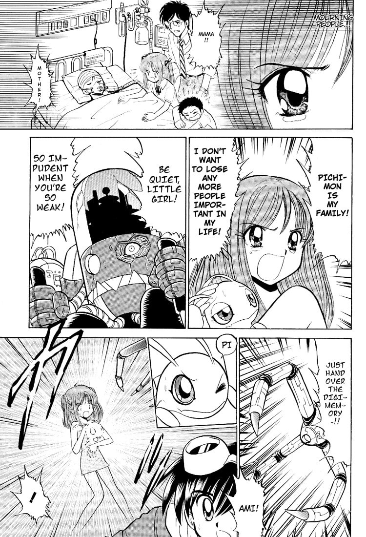 Read Digimon Next chapter 11 image 26 on Lezhin