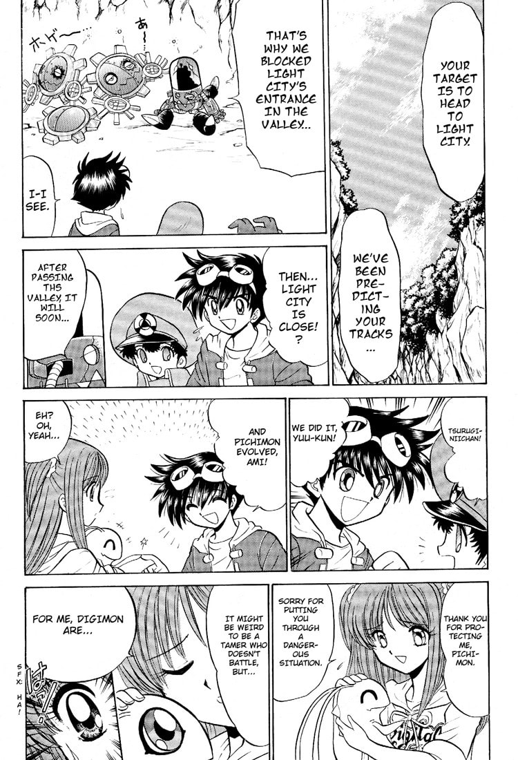 Read Digimon Next chapter 11 image 29 on Lezhin