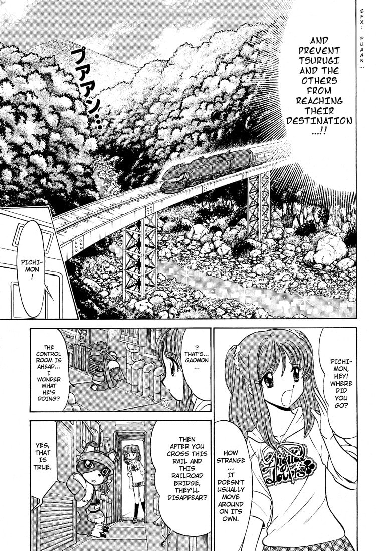 Read Digimon Next chapter 11 image 6 on Lezhin