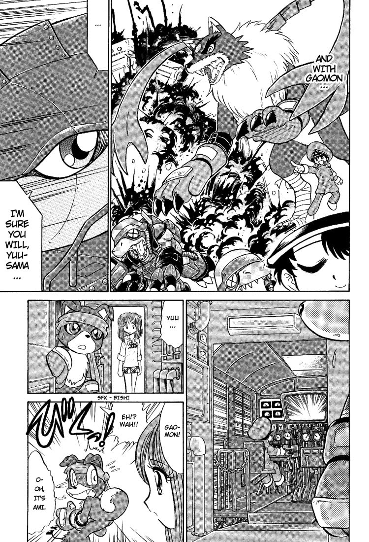 Read Digimon Next chapter 11 image 8 on Lezhin