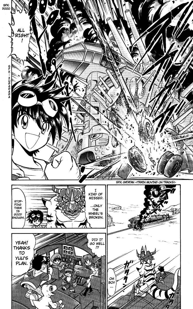 Read Digimon Next chapter 12 image 15 on Lezhin
