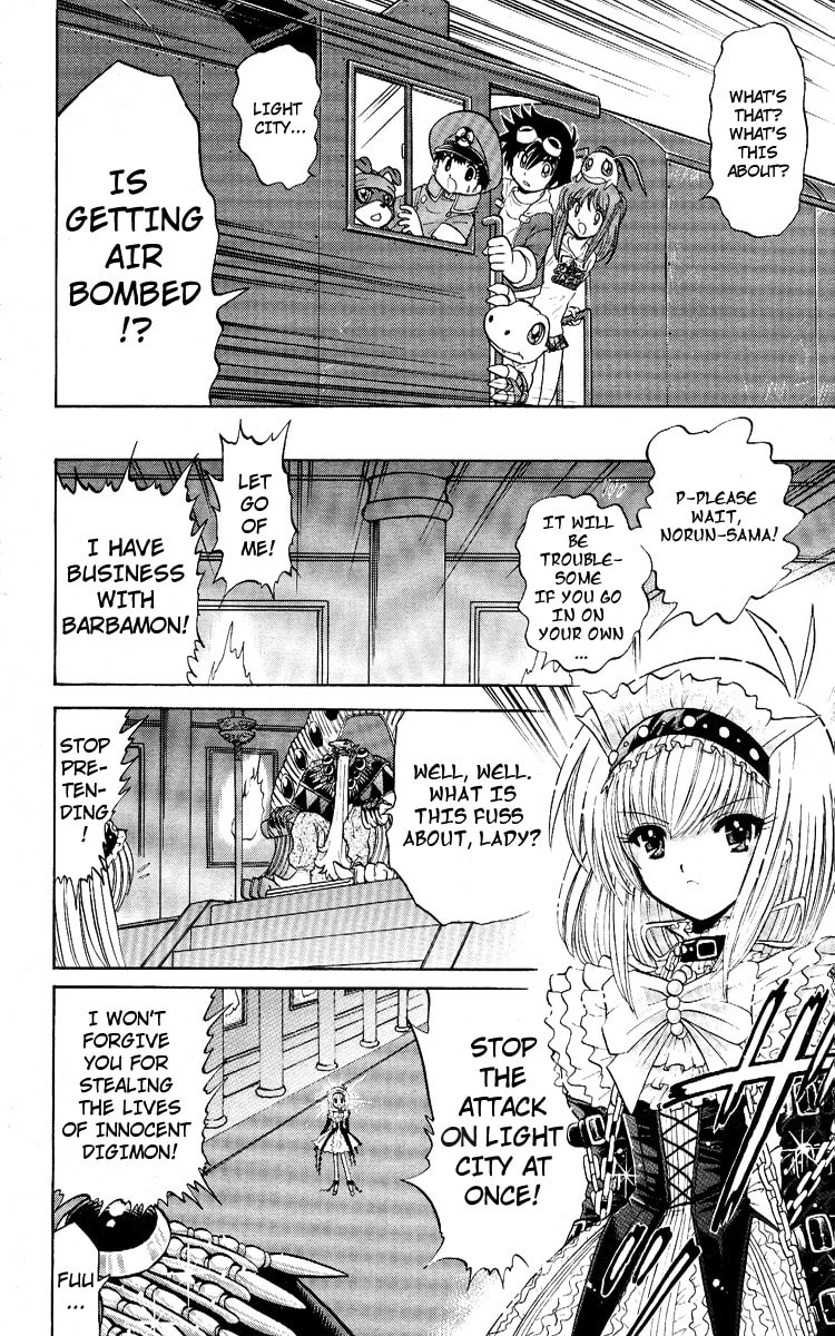 Read Digimon Next chapter 12 image 19 on Lezhin