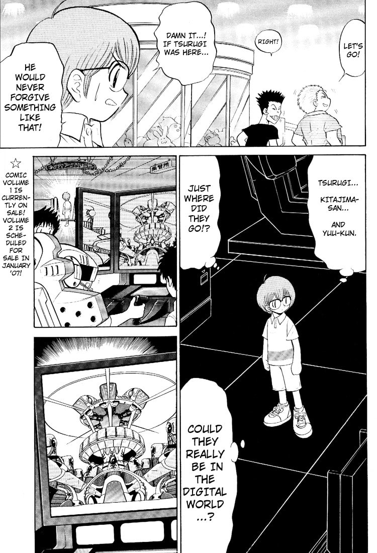 Read Digimon Next chapter 12 image 2 on Lezhin