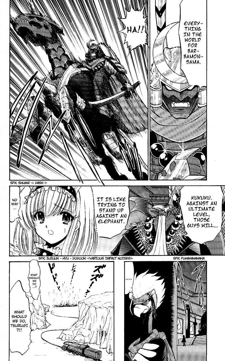 Read Digimon Next chapter 12 image 22 on Lezhin