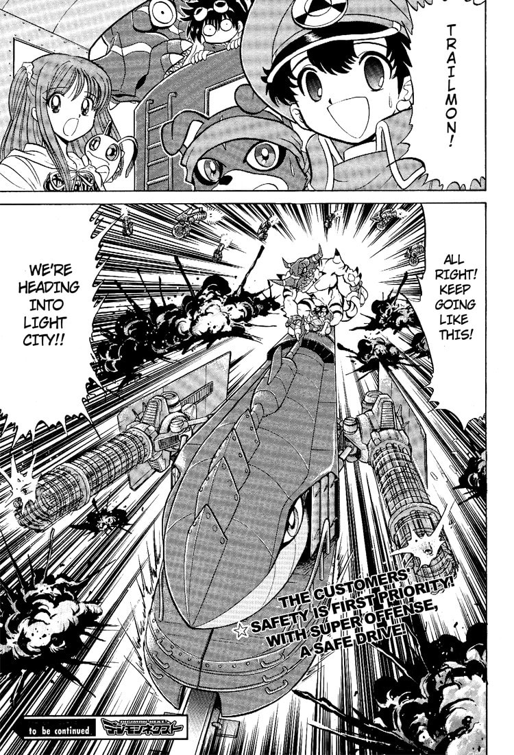 Read Digimon Next chapter 12 image 29 on Lezhin