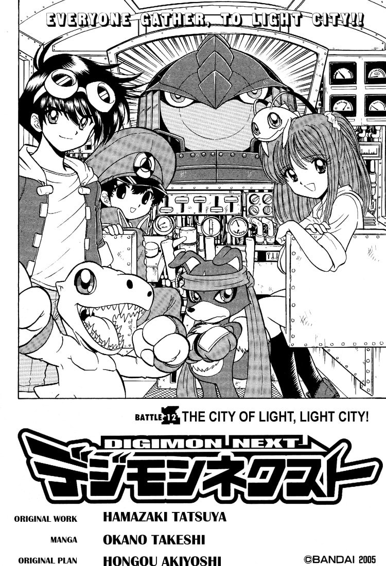 Read Digimon Next chapter 12 image 3 on Lezhin