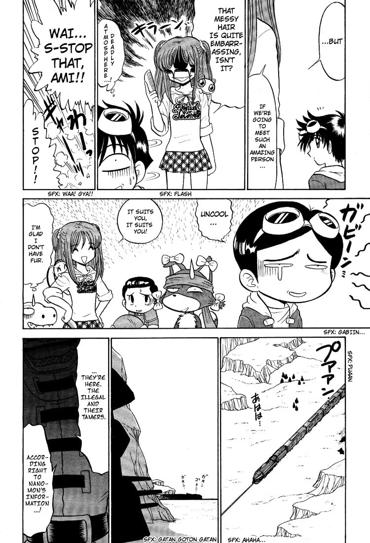 Read Digimon Next chapter 12 image 7 on Lezhin