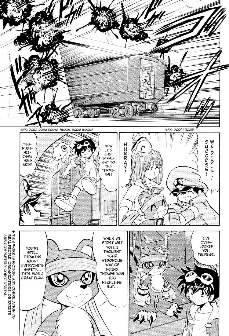 Read Digimon Next chapter 13 image 2 on Lezhin