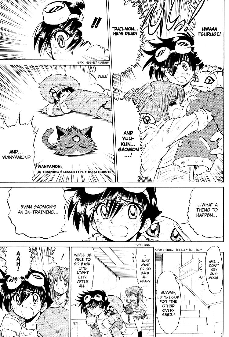 Read Digimon Next chapter 13 image 28 on Lezhin
