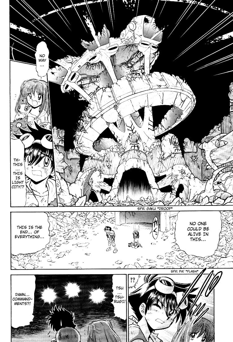 Read Digimon Next chapter 13 image 29 on Lezhin