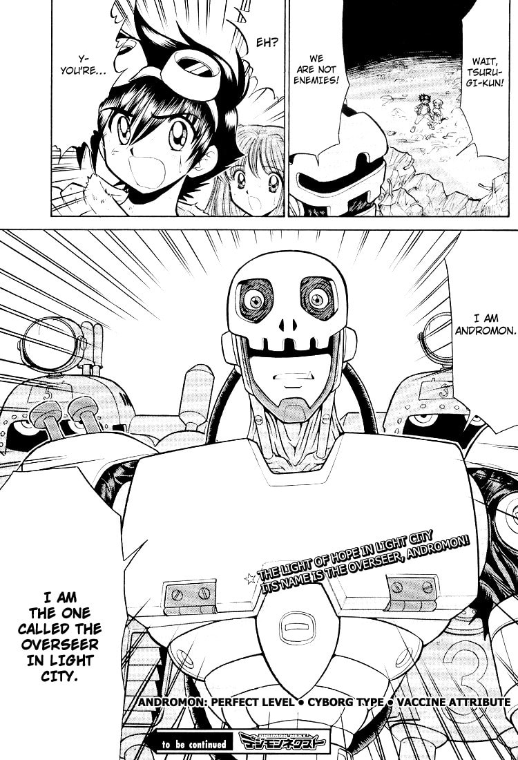 Read Digimon Next chapter 13 image 30 on Lezhin
