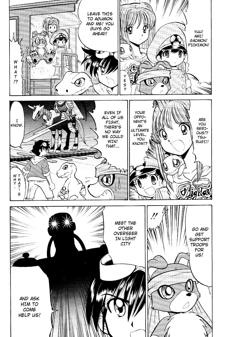 Read Digimon Next chapter 13 image 7 on Lezhin