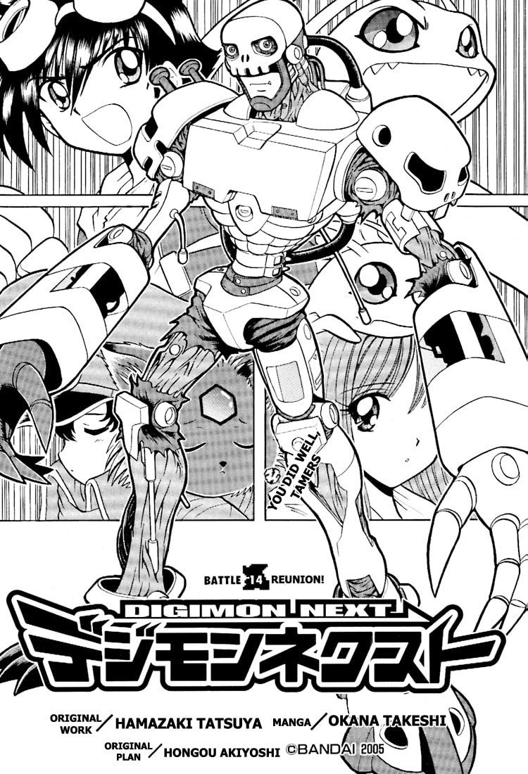 Read Digimon Next chapter 14 image 1 on Lezhin