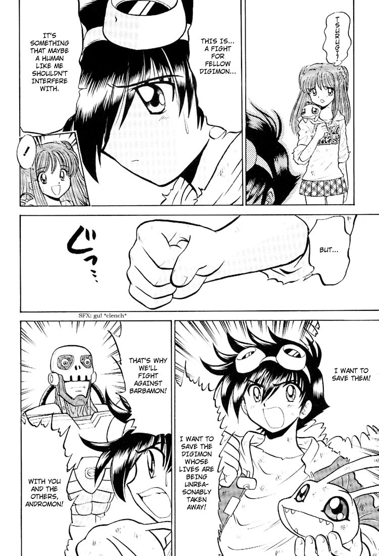 Read Digimon Next chapter 14 image 11 on Lezhin
