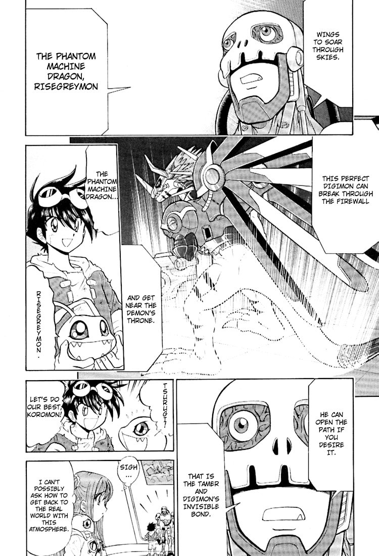 Read Digimon Next chapter 14 image 15 on Lezhin