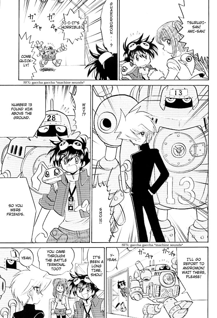 Read Digimon Next chapter 14 image 22 on Lezhin