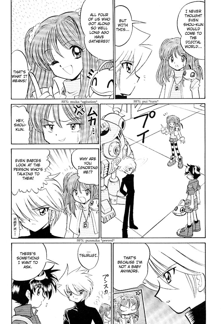 Read Digimon Next chapter 14 image 23 on Lezhin
