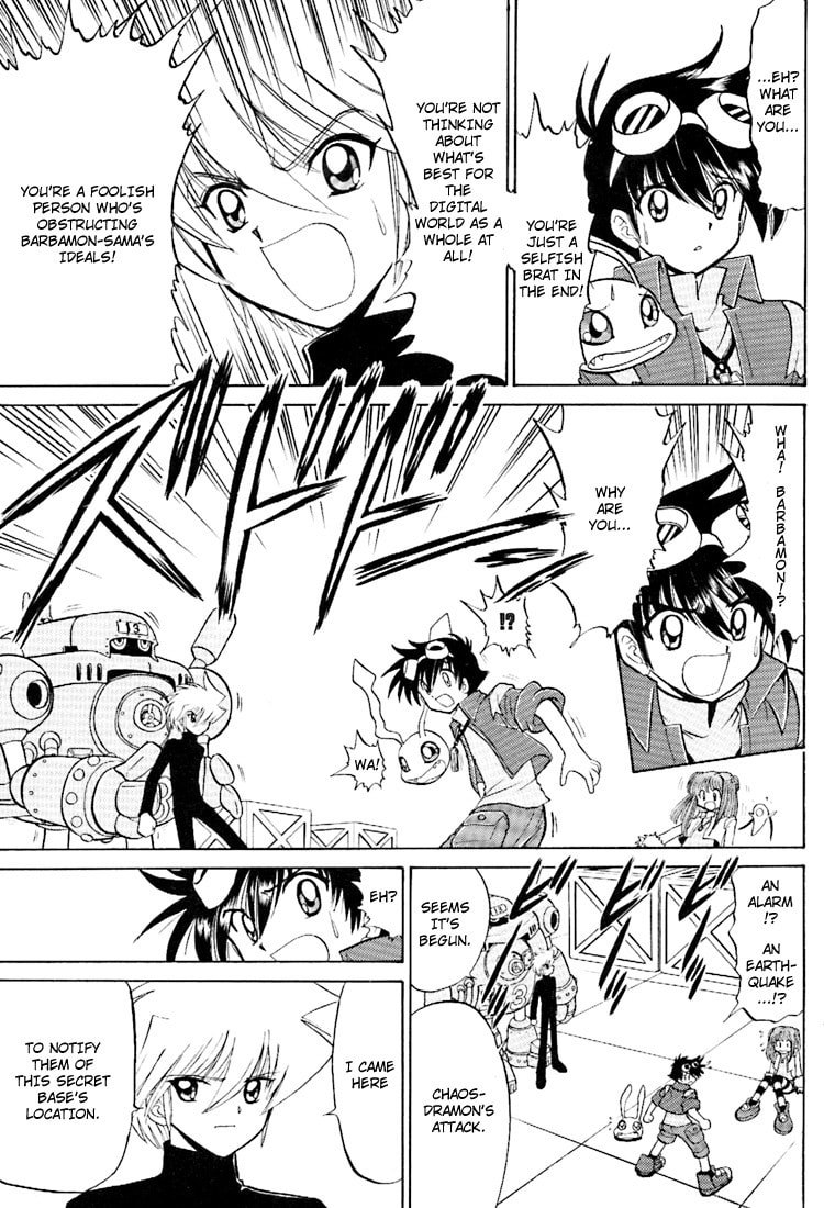 Read Digimon Next chapter 14 image 28 on Lezhin