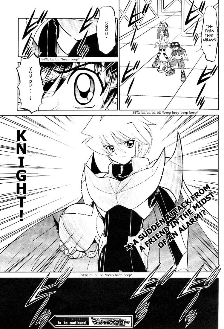 Read Digimon Next chapter 14 image 30 on Lezhin