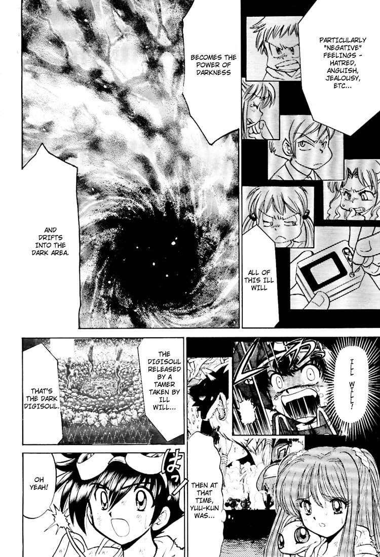 Read Digimon Next chapter 14 image 5 on Lezhin