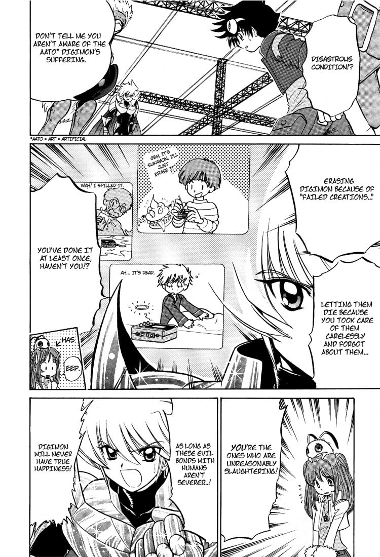 Read Digimon Next chapter 15 image 15 on Lezhin