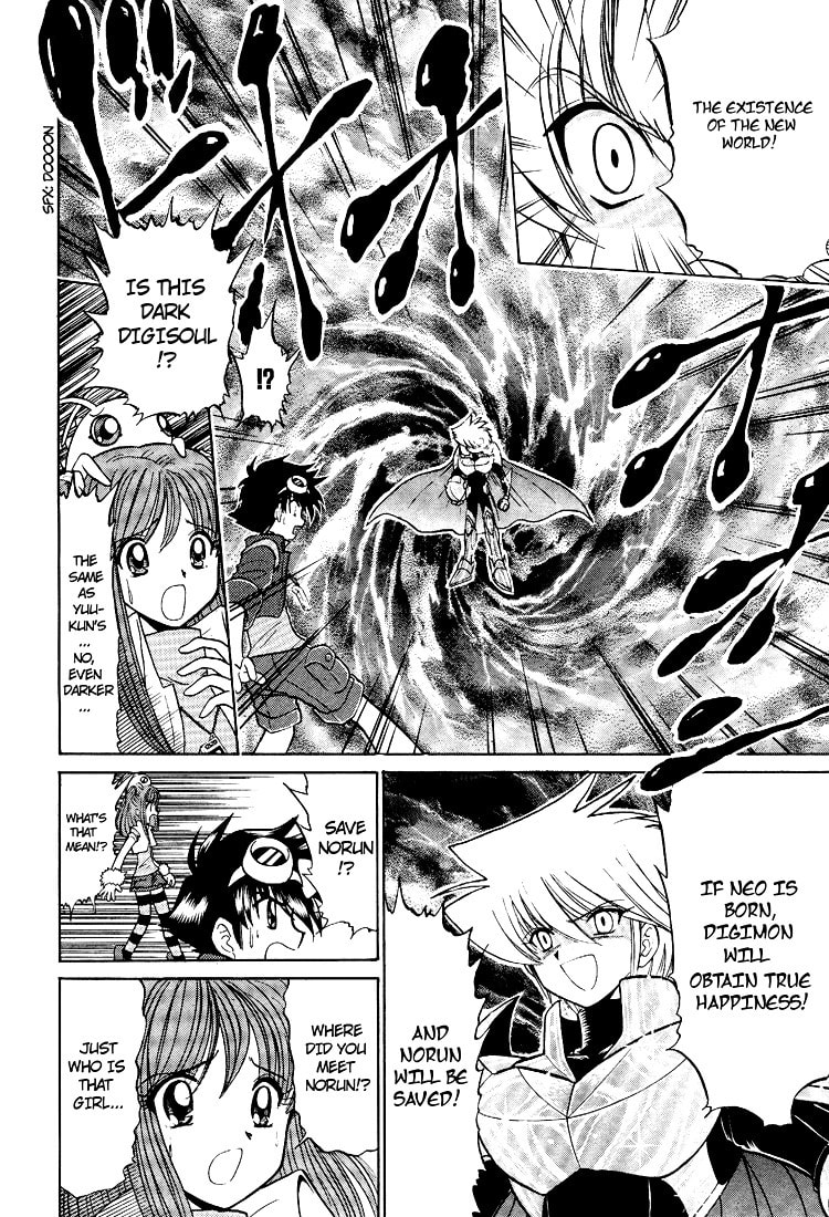 Read Digimon Next chapter 15 image 17 on Lezhin