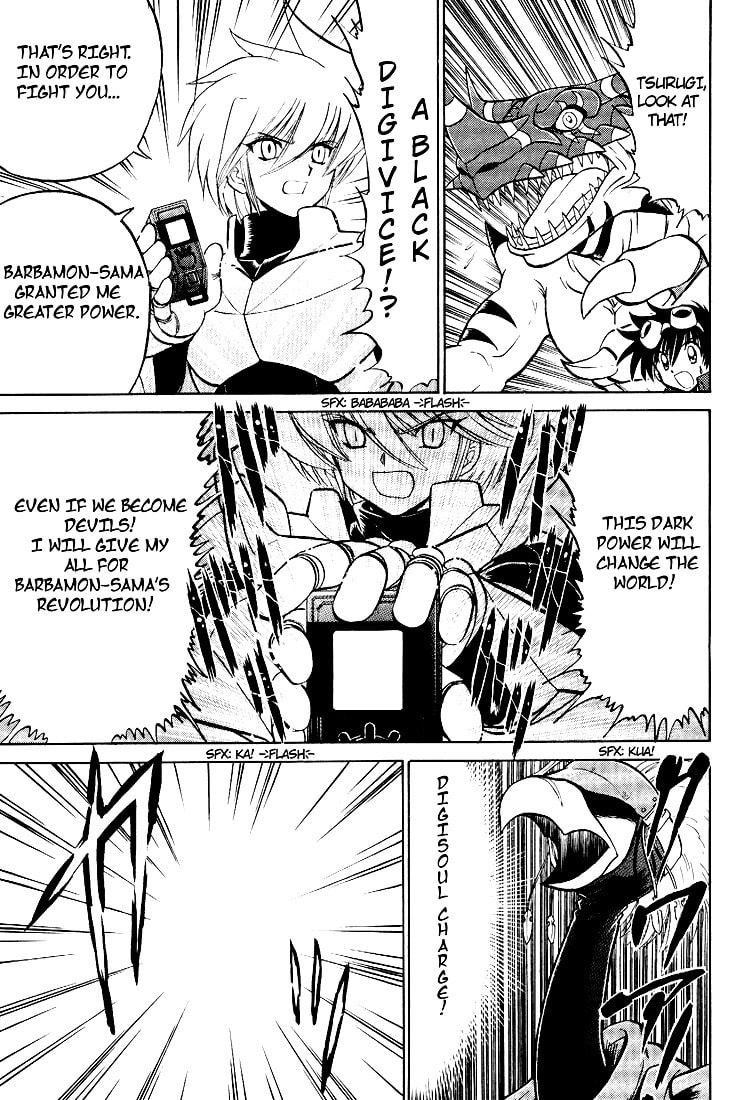 Read Digimon Next chapter 15 image 18 on Lezhin