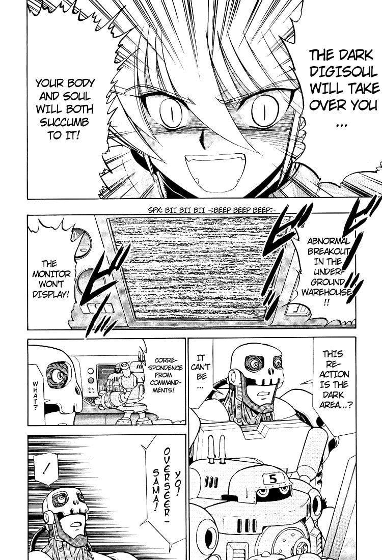 Read Digimon Next chapter 15 image 21 on Lezhin