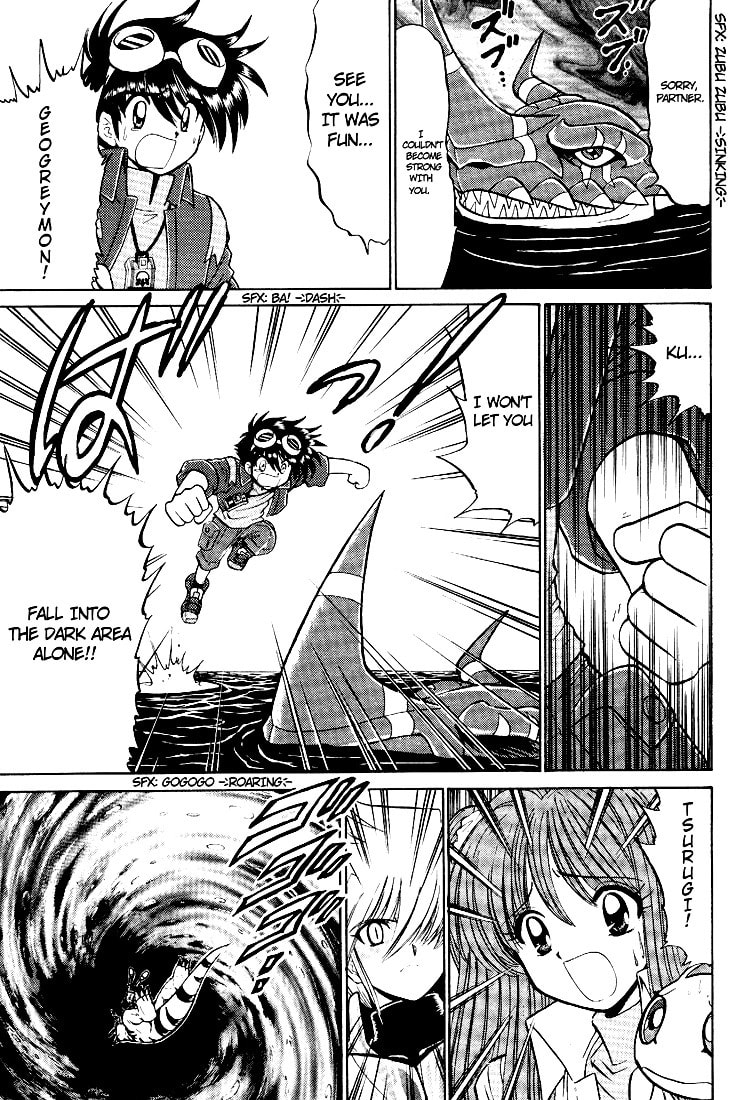 Read Digimon Next chapter 15 image 26 on Lezhin