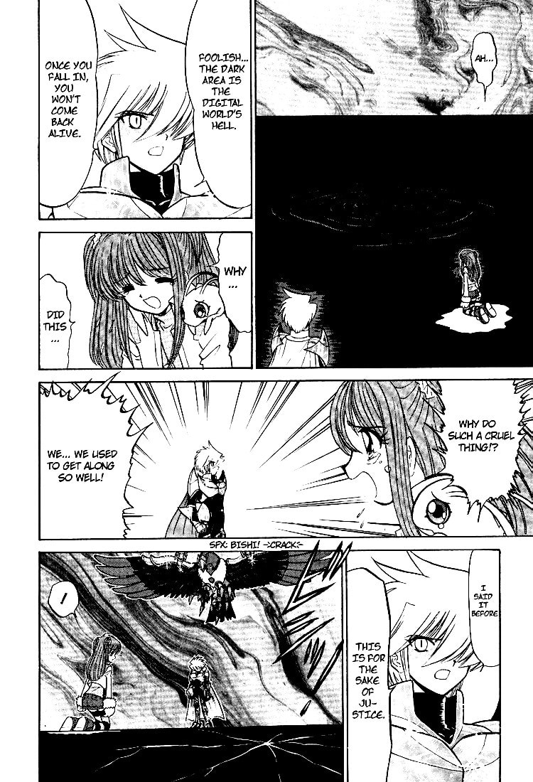 Read Digimon Next chapter 15 image 27 on Lezhin