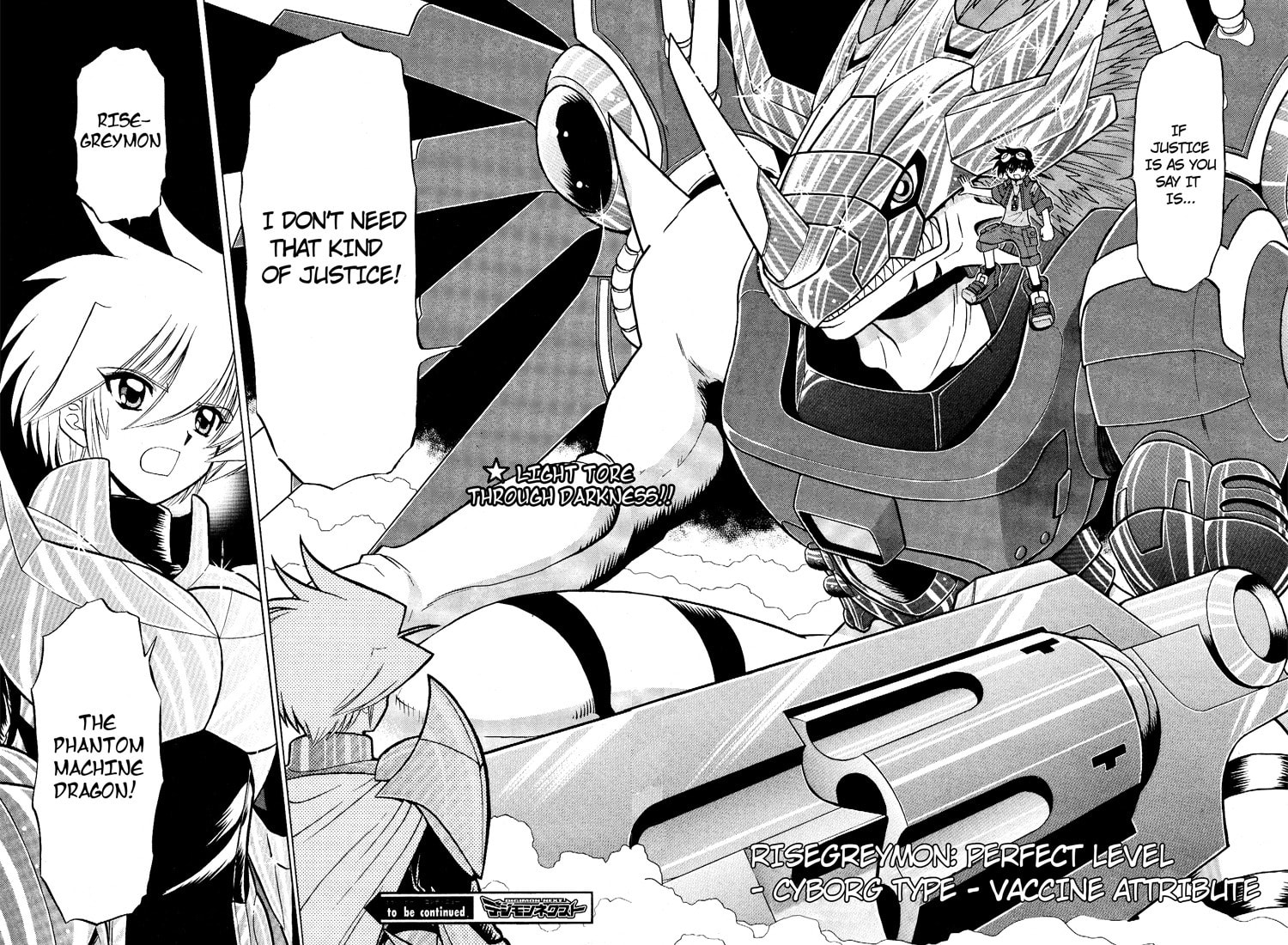 Read Digimon Next chapter 15 image 29 on Lezhin