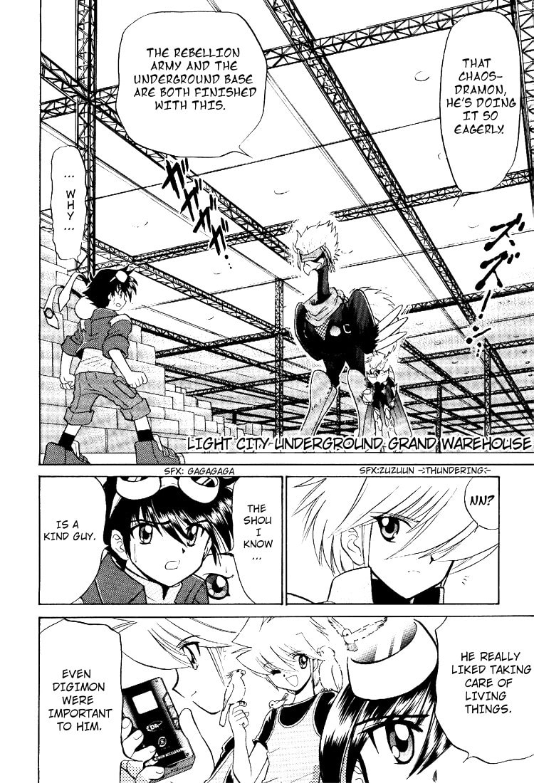 Read Digimon Next chapter 15 image 3 on Lezhin
