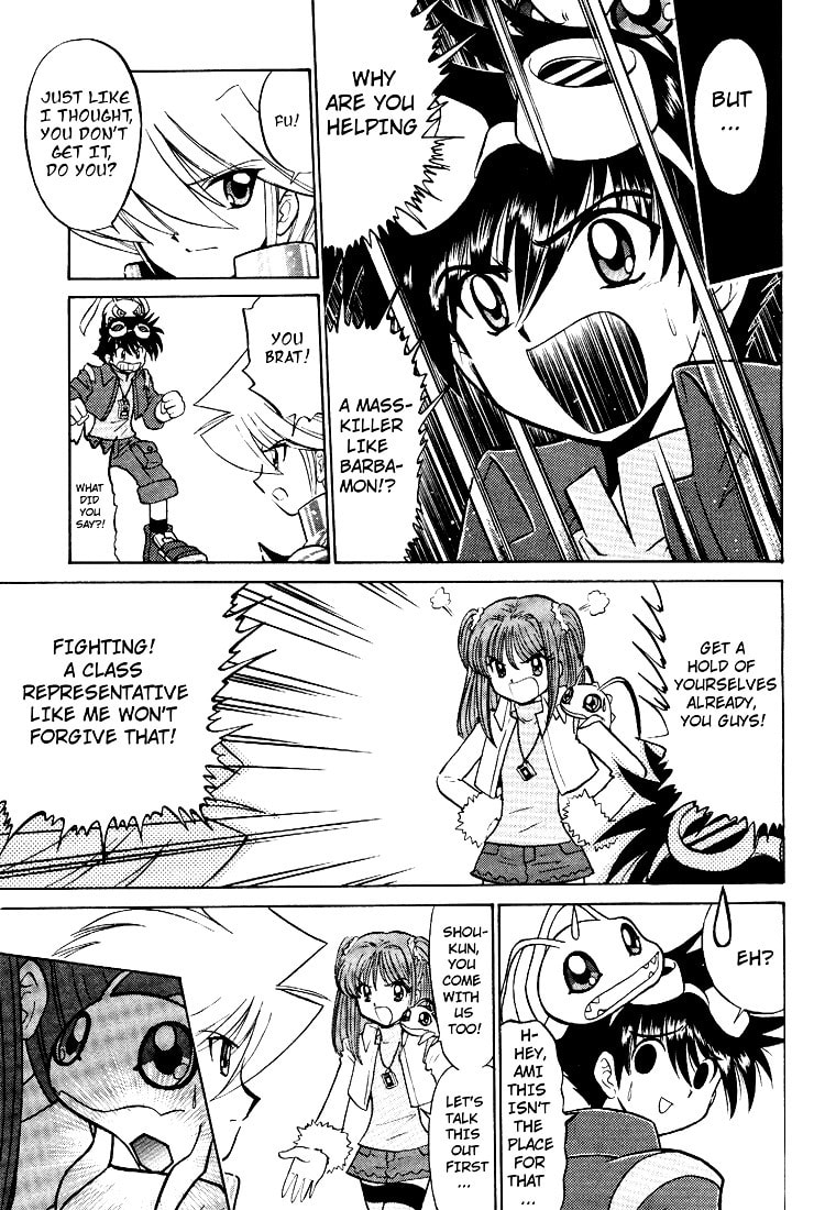 Read Digimon Next chapter 15 image 4 on Lezhin