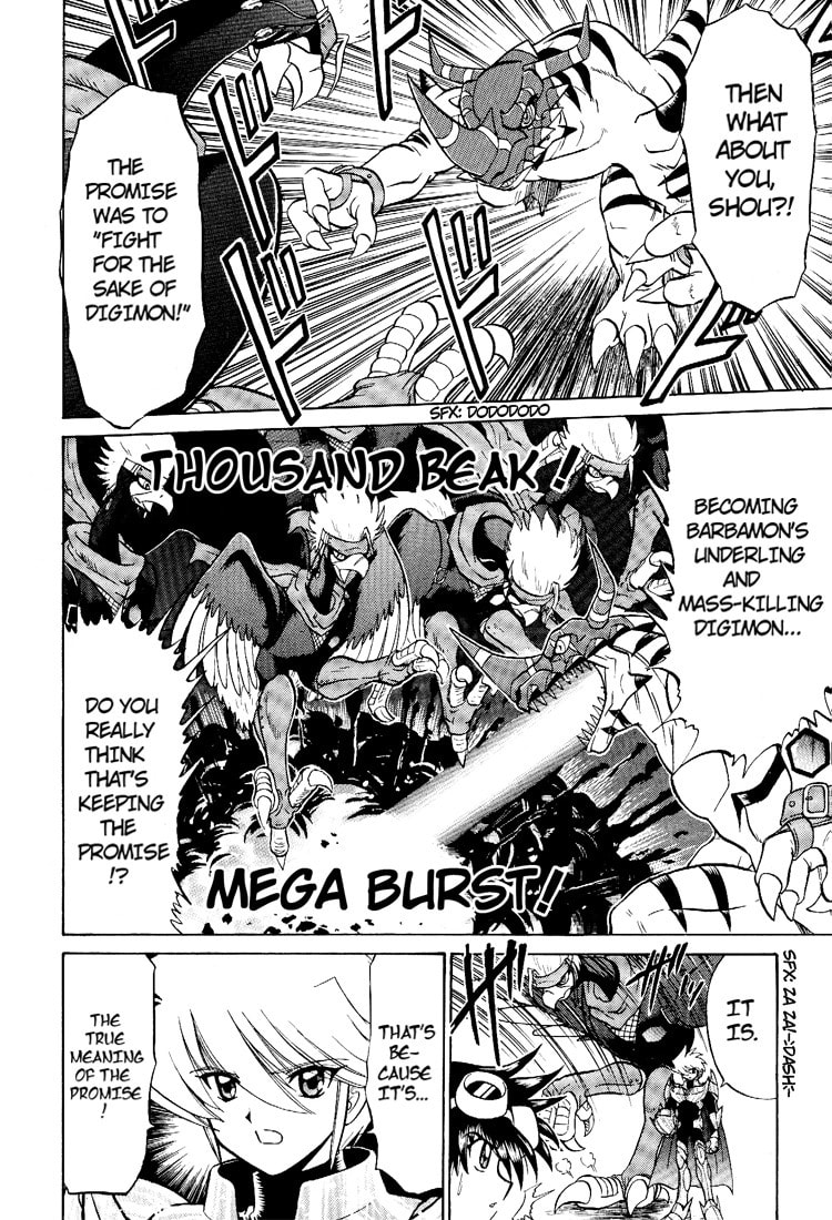 Read Digimon Next chapter 15 image 9 on Lezhin