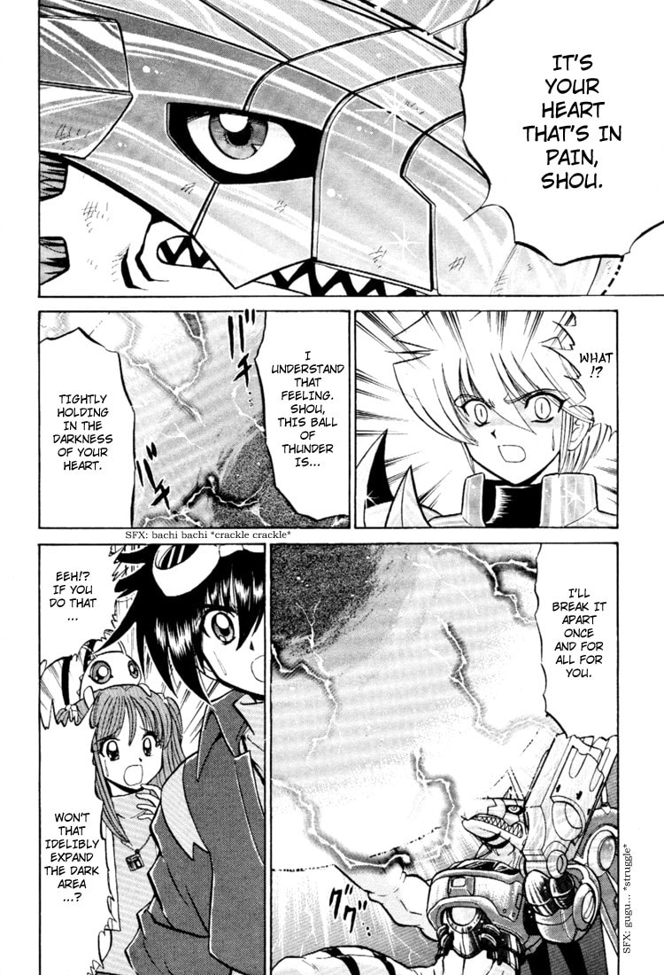 Read Digimon Next chapter 16 image 10 on Lezhin