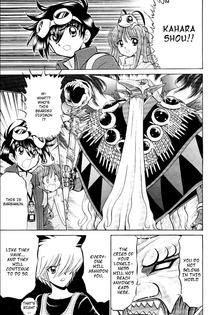 Read Digimon Next chapter 16 image 13 on Lezhin