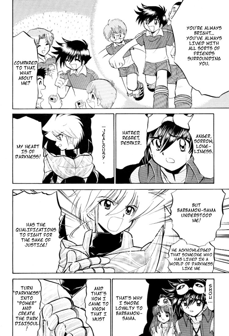 Read Digimon Next chapter 16 image 16 on Lezhin