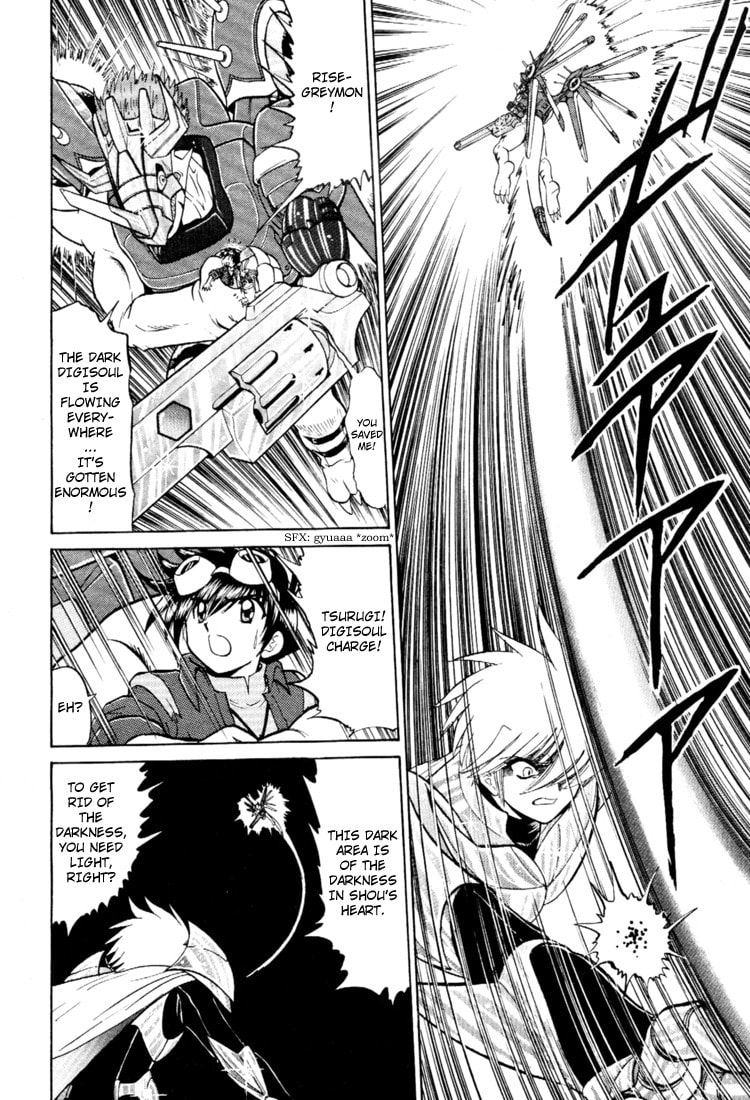 Read Digimon Next chapter 16 image 18 on Lezhin