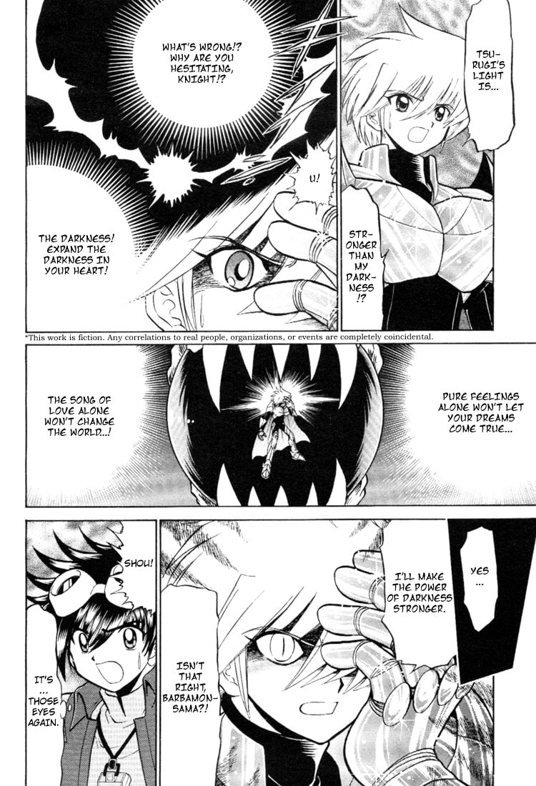 Read Digimon Next chapter 16 image 2 on Lezhin