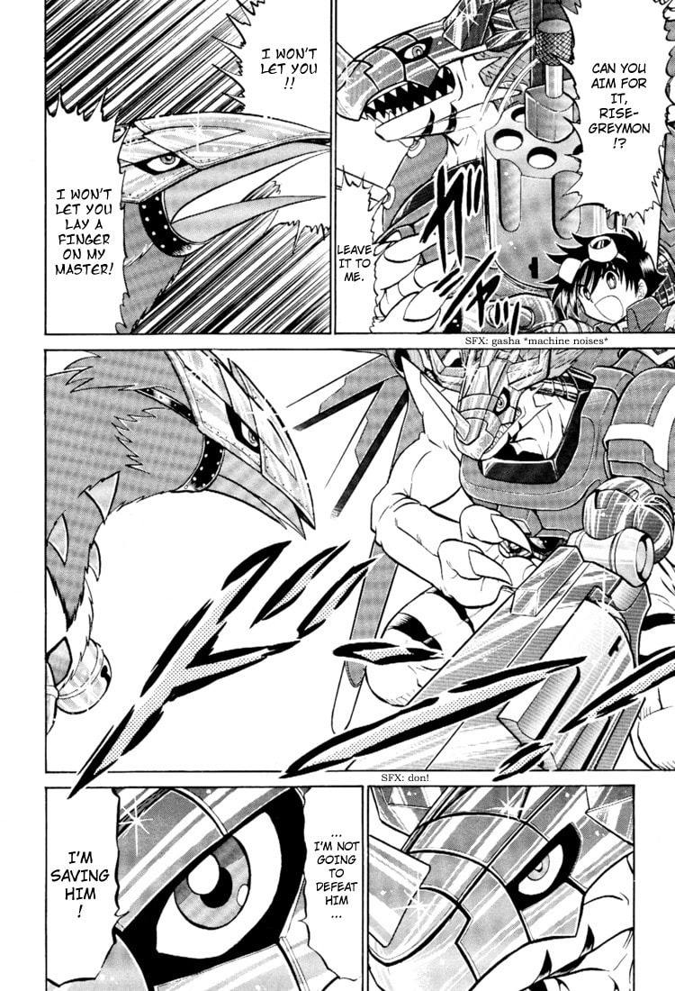 Read Digimon Next chapter 16 image 20 on Lezhin