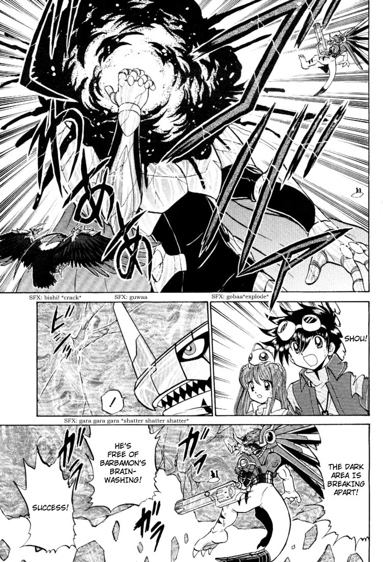 Read Digimon Next chapter 16 image 23 on Lezhin
